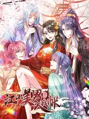 影评综艺《重看经典》海报