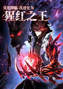 老动画短片《三个和尚》海报